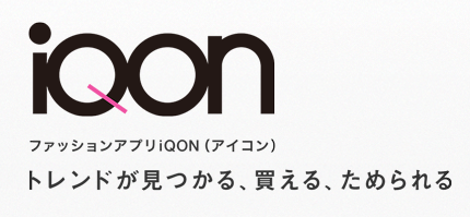 iQON